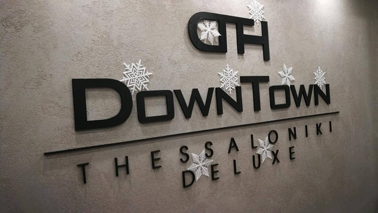 New Deluxe Studio 3 Downtown Thessaloniki - Fully Equiped מראה חיצוני תמונה